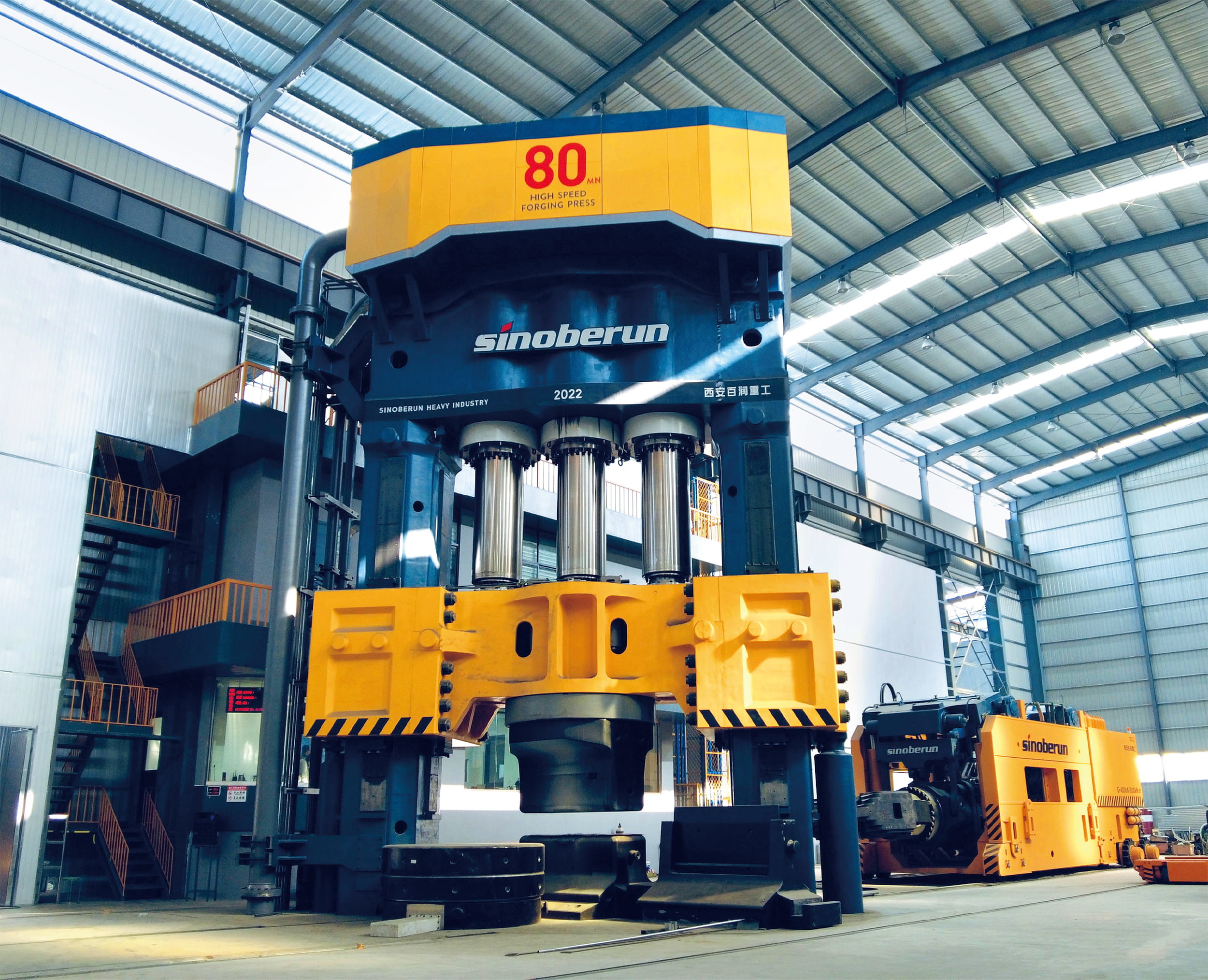 SINOBERUN Heavy Industry Tech Co., Ltd.